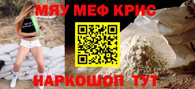 герыч Туймазы