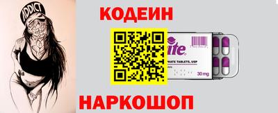 мефедрон VHQ Тулун