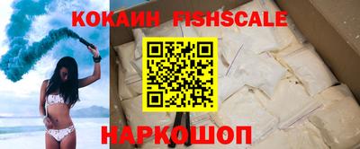 Альфа ПВП Тула