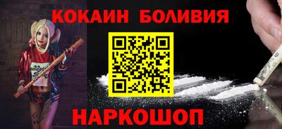 Альфа ПВП Тула