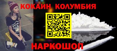 герыч Туймазы