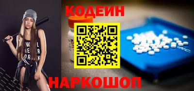 мефедрон VHQ Тулун