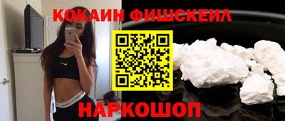 Альфа ПВП Тула