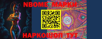 Альфа ПВП Тула