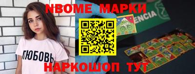 герыч Туймазы