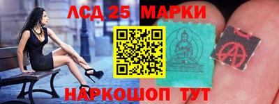 мефедрон VHQ Тулун