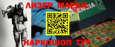 герыч Туймазы
