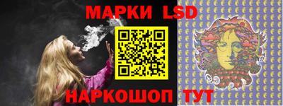 мефедрон VHQ Тулун