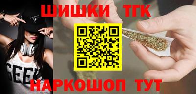 мефедрон VHQ Тулун