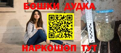 герыч Туймазы