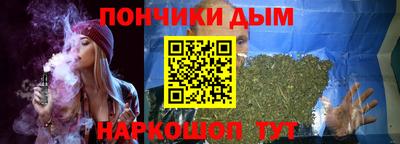 герыч Туймазы