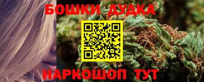 герыч Туймазы