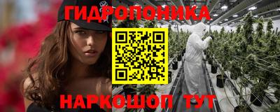 мефедрон VHQ Тулун