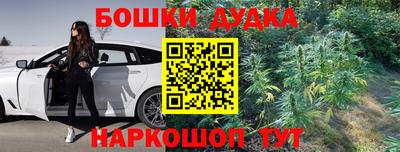 мефедрон VHQ Тулун