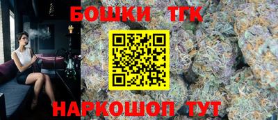 герыч Туймазы