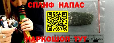 герыч Туймазы