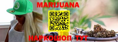 герыч Туймазы