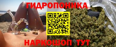 герыч Туймазы