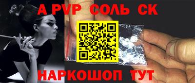 герыч Туймазы