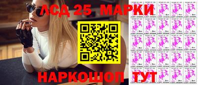 Альфа ПВП Тула