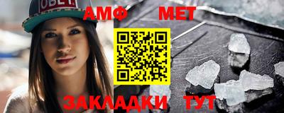 Альфа ПВП Тула