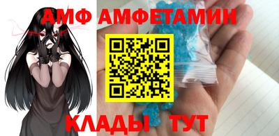 герыч Туймазы