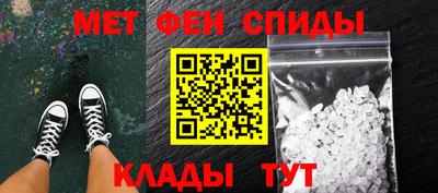 герыч Туймазы