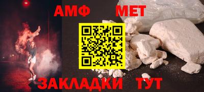 Альфа ПВП Тула