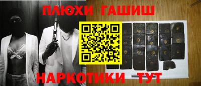 мефедрон VHQ Тулун