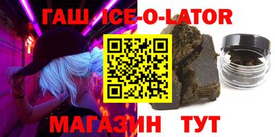мефедрон VHQ Тулун