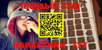 мефедрон VHQ Тулун