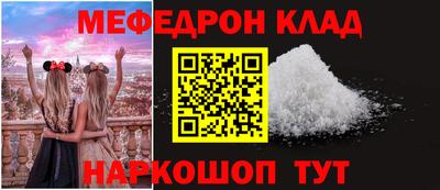 герыч Туймазы