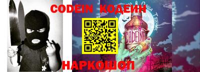 мефедрон VHQ Тулун