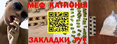 герыч Туймазы